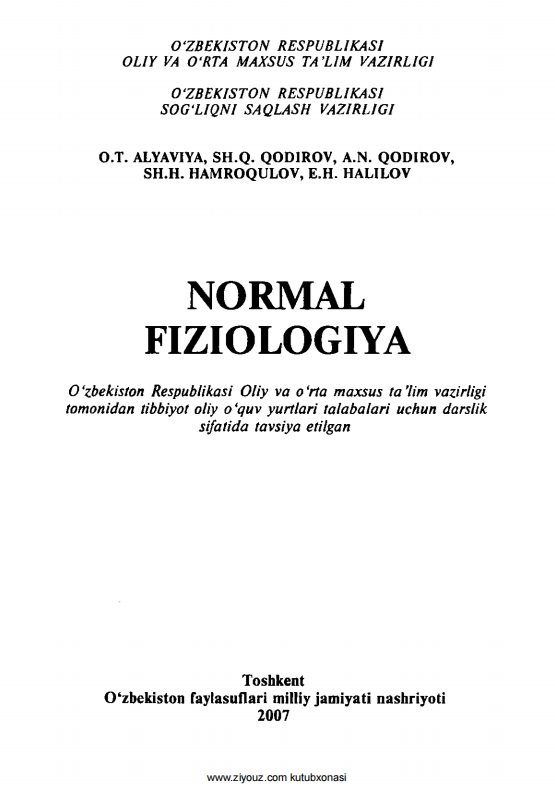 Normal fiziologiya