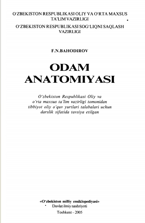 Odam anatomiyasi