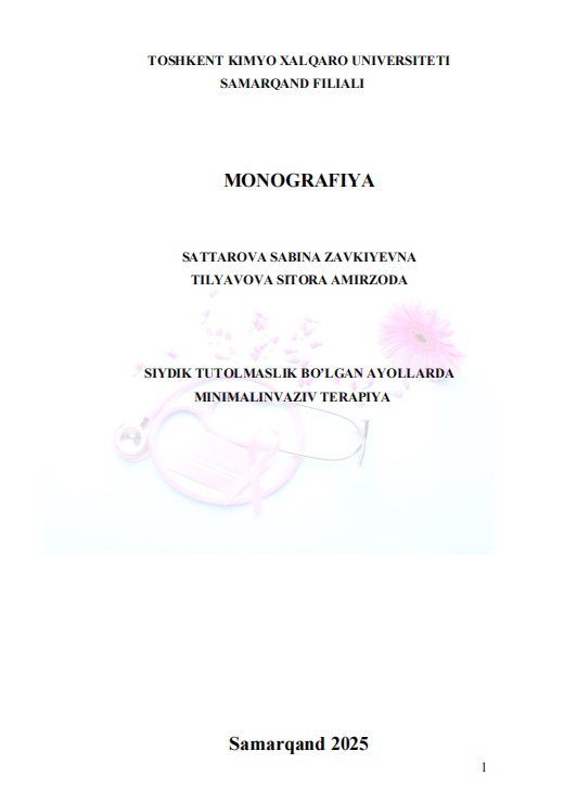 Siydik tutolmaslik boʻlgan ayollarda minimalinvaziv terapiya