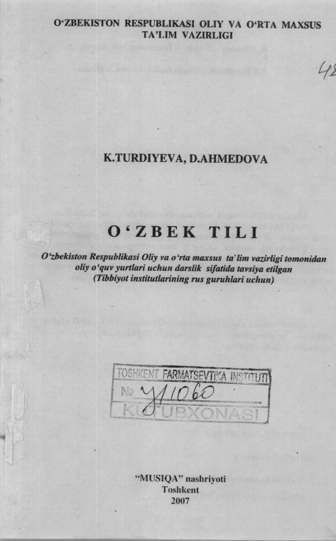 O'zbek tili