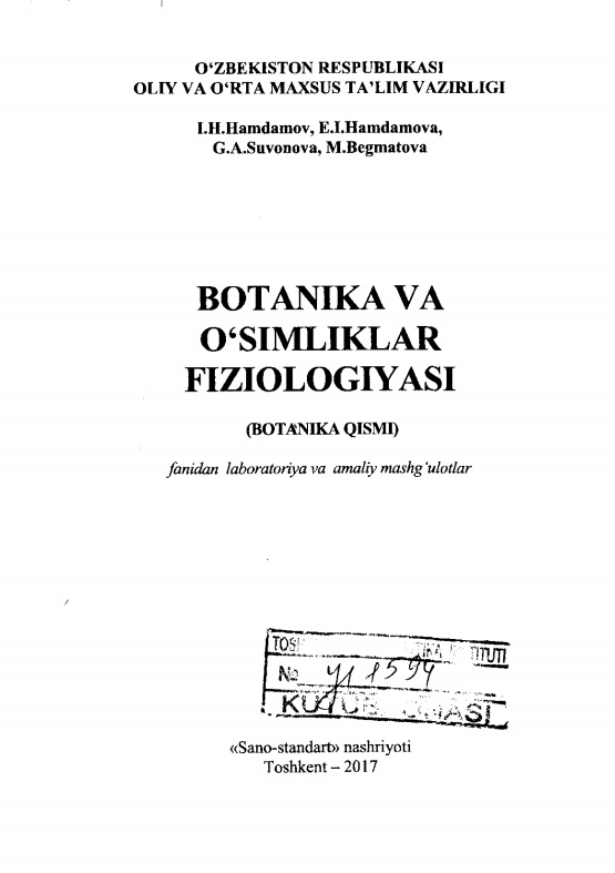 Botanika va o'simliklar fiziologiyasi