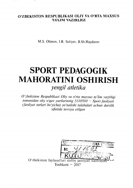 Sport pedagogik mahoratini oshirish