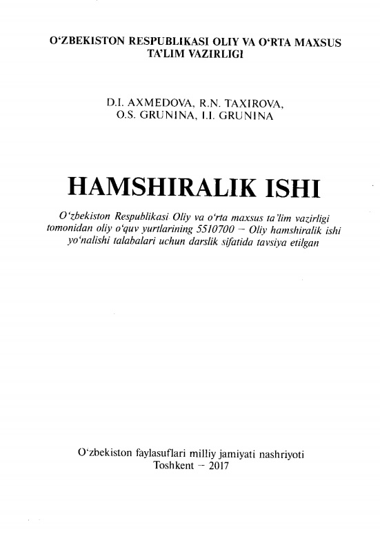Hamshiralik ishi