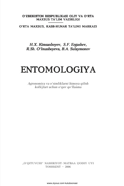 Entomologiya