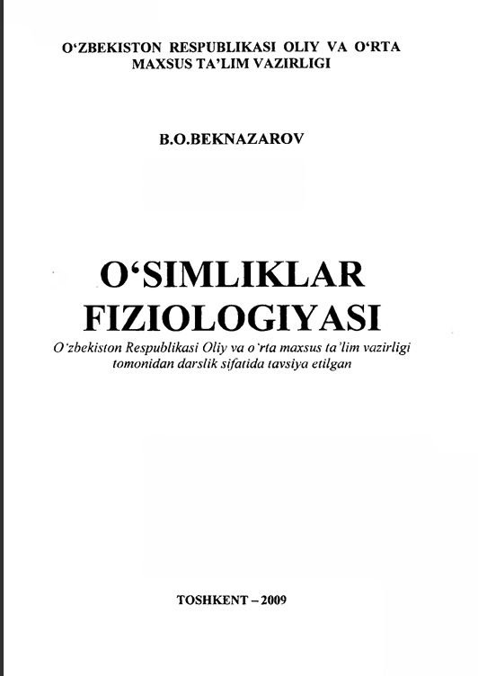 O'simliklar fiziologiyasi