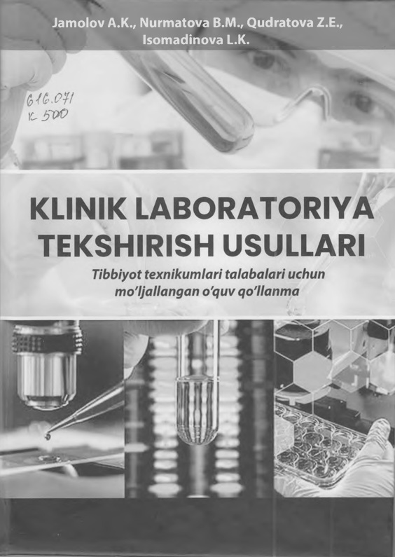 Klinik laboratoriya tekshirish usullari