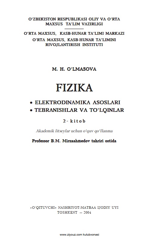 Fizika
