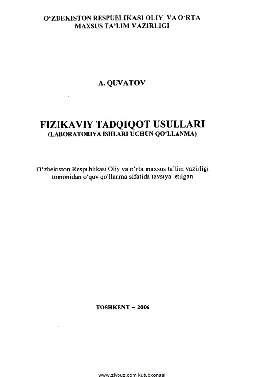 Fizikaviy tadqiqot usullari