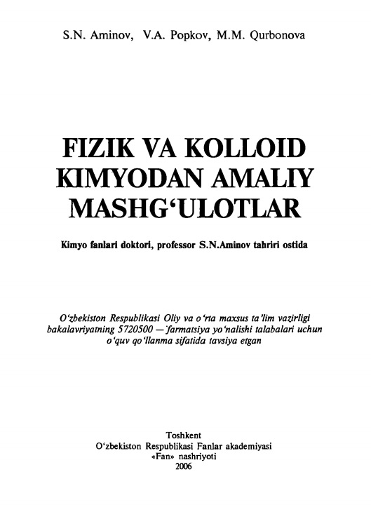 Fizik va kolloid kimyodan amaliy mashg'ulotlar