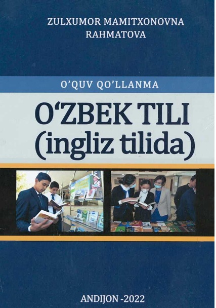 O'zbek tili (ingliz tili)