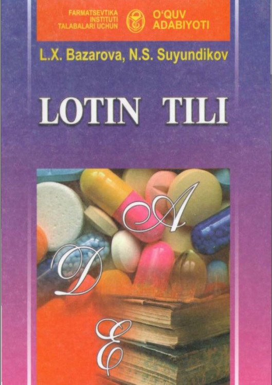 Lotin tili