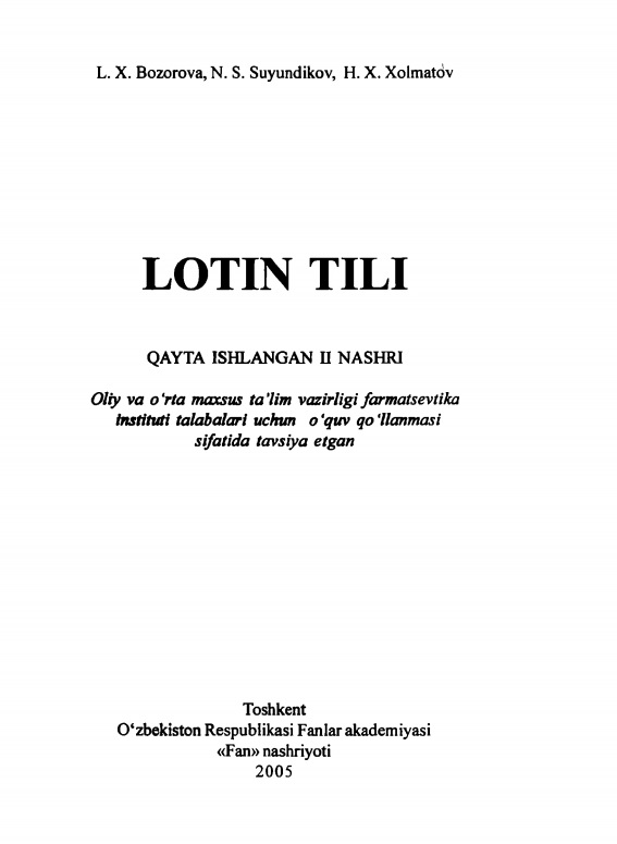 Lotin tili
