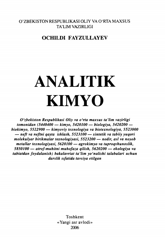 Analitik kimyo