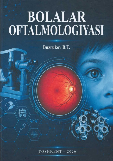 Bolalar oftalmatologiya