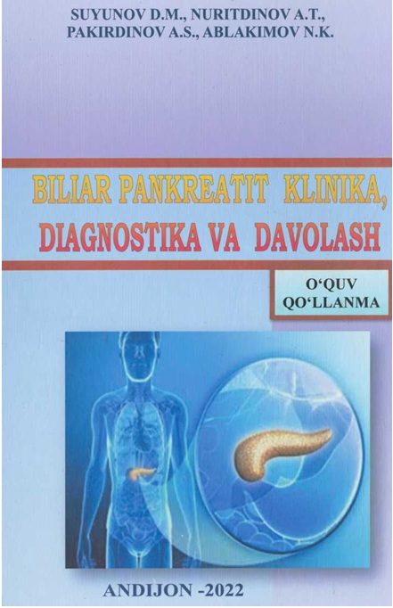Billar pankreatit klinika diagnostika va davolash