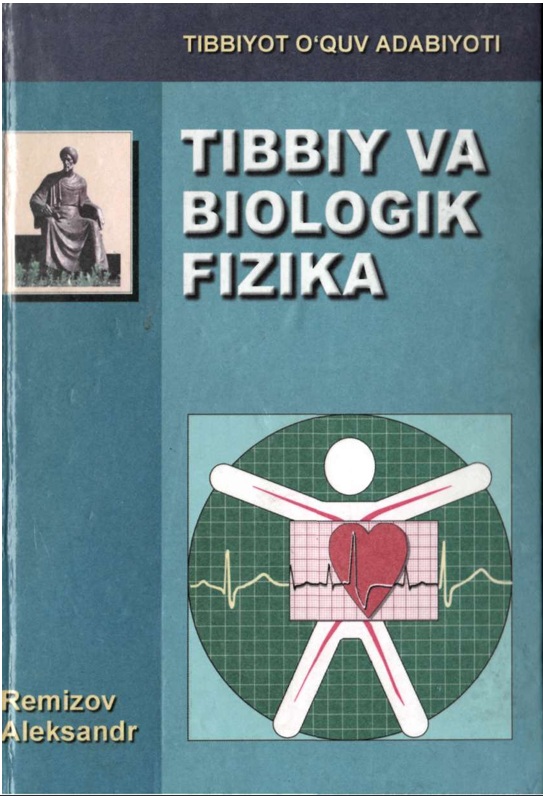 Тibbiy va biologik fizika