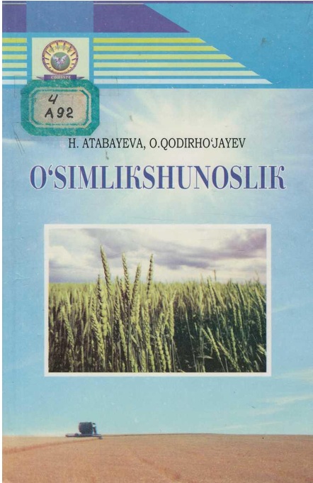 O'simlikshunoslik