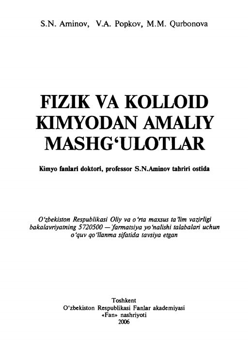 FIZIK УА KOLLOID KIMYODAN AMALIY MASHG‘ULOTLAR
