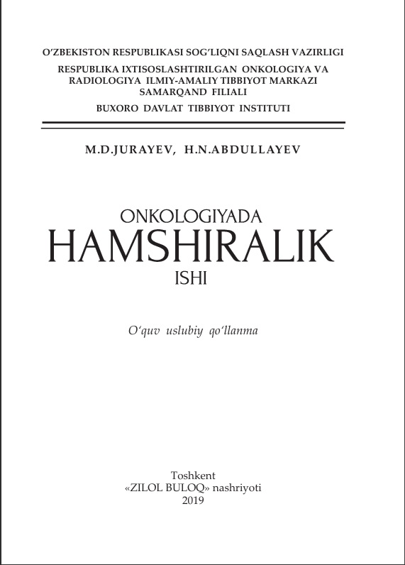 Оnkologiyada hamshiralik ishi