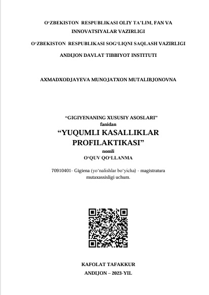 Yuqumli kasalliklar profilaktikasi