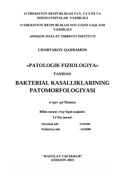 Bakterial kasalliklarning patomorfologiyasi