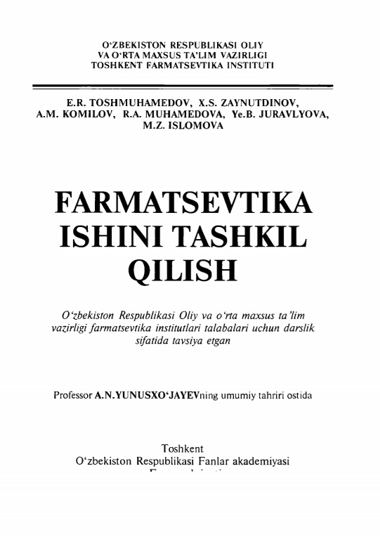 Farmasevtika ishini tashkil qilish