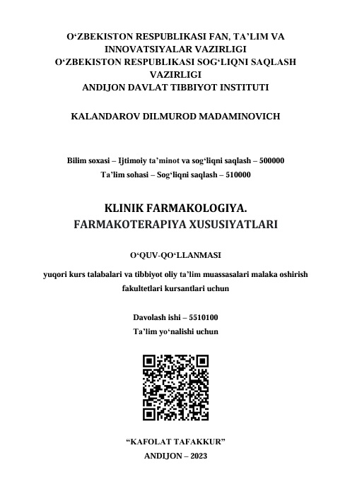 Klinik farmakologiya. Farmakoterapiya xususiyatlari