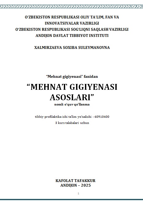 Mehnat gigiyenasi asoslari