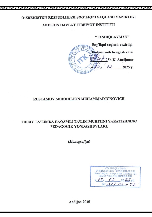 Tibbiy ta’limda raqamli ta’lim muhitini yaratishning pedagоgik yоndashuvlari