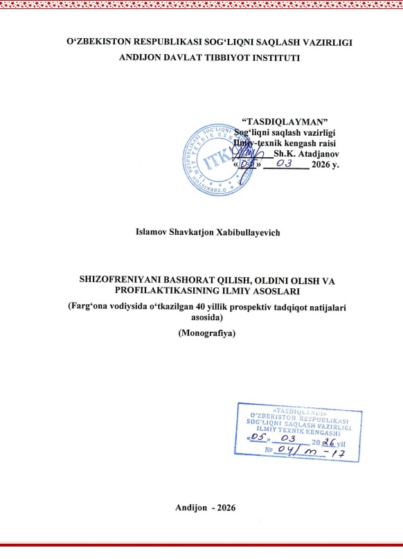 SHizofreniyani basgorat qilish, oldini olish va profilaktikasining ilmiy asoslari