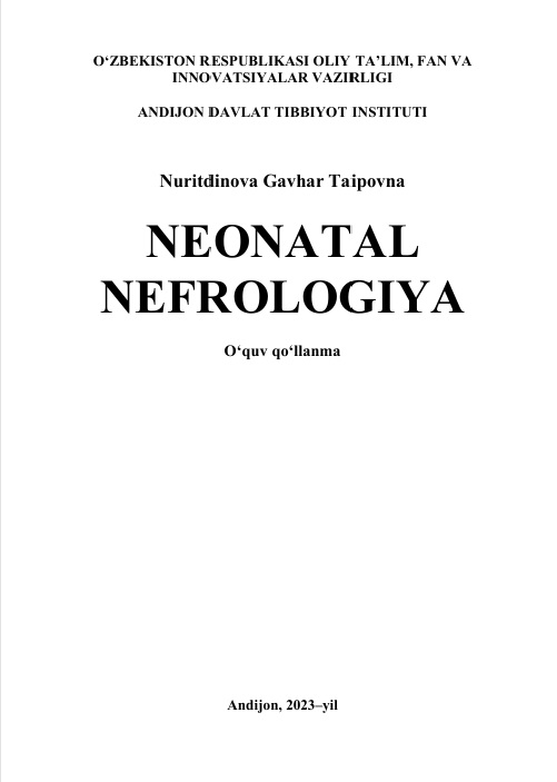 Neonatal nevrologiya