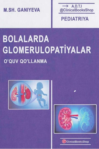 Bolalar glomerulopatiyalari