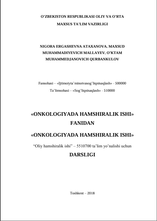 Onkologiyada hamshiralik ishi