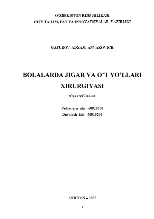 Bolalarda jigar va o't  yo'llari xirurgiyasi