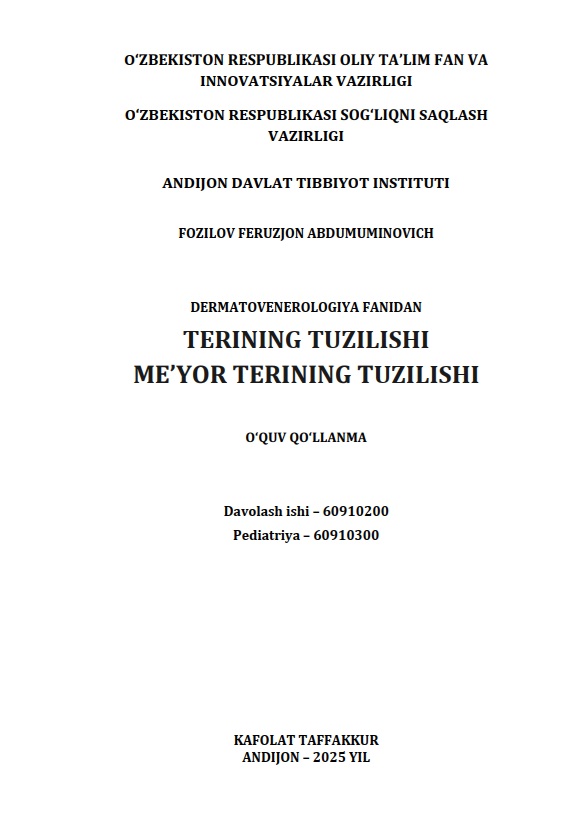 Terining tuzilishi me'yor terining tuzilishi
