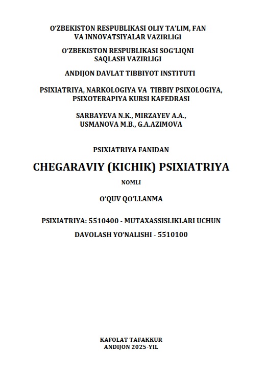 CHegaraviy (kichik) psixiatriya