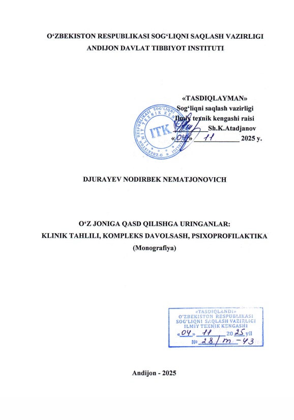 O'z joniga qasd qilishga uringanlar: klinik tahlili kompleks davolash psixoprofilaktika