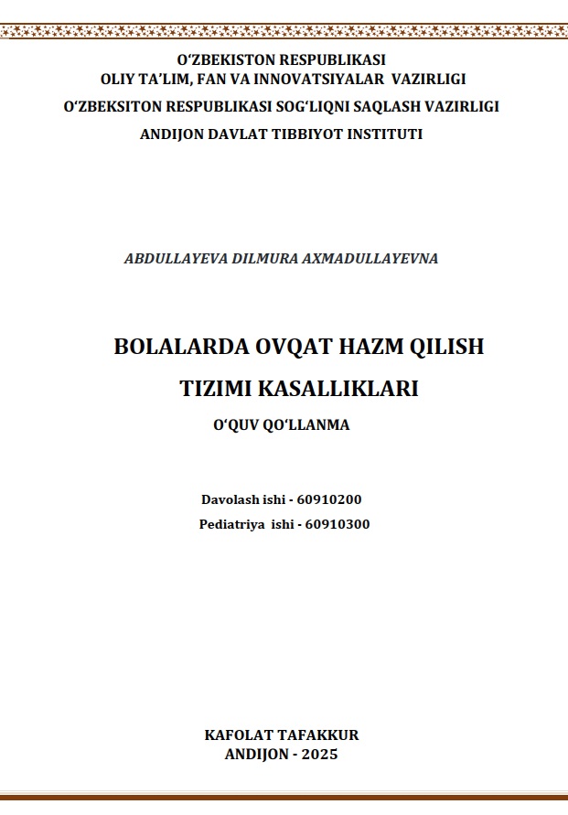 Bolalarda ovqat hazm qilish tizimi kasalliklari