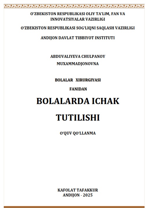 Bolalarda ichak tutilishi