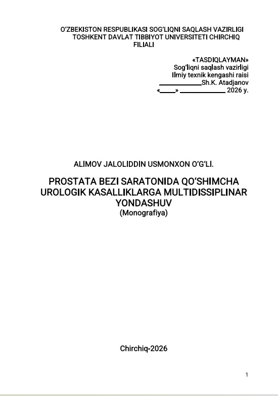 Prostata bezi saratonida qo'shimcha urologik kasalliklarga multidisciplinar yondashuv
