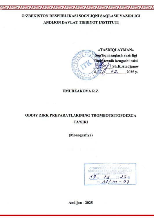 Oddiy zirk preparatlarining trombositopezga ta'siri