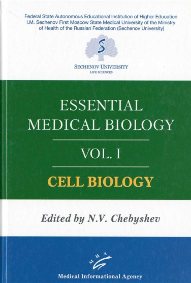 Essential medical biology