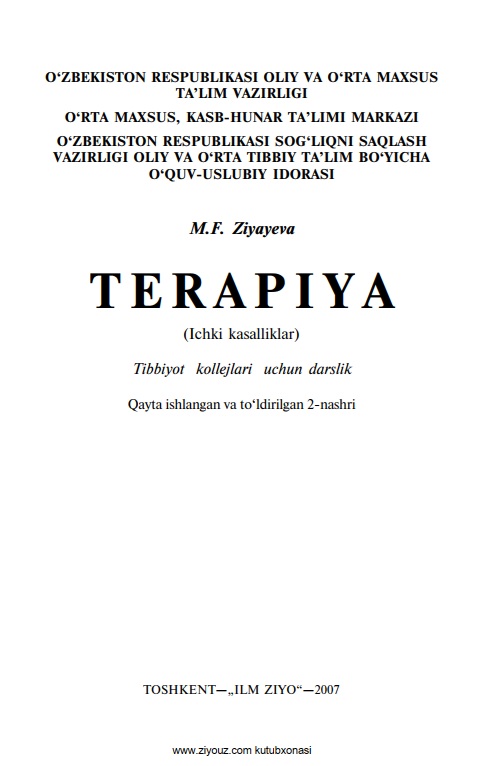 Terapiya