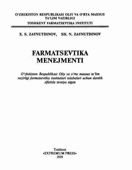 Farmasevtika menejmenti