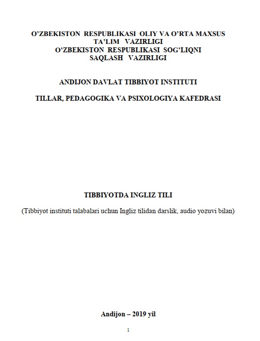 Tibbiyotda ingliz tili