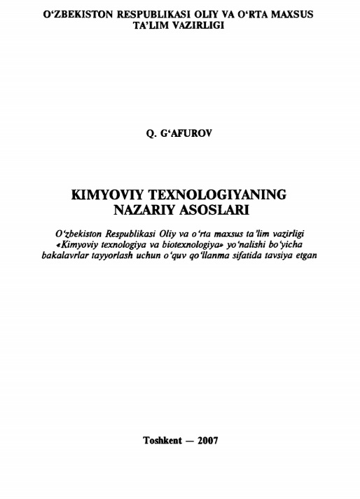 Kimyoviy texnologiyanmg nazariy asoslari