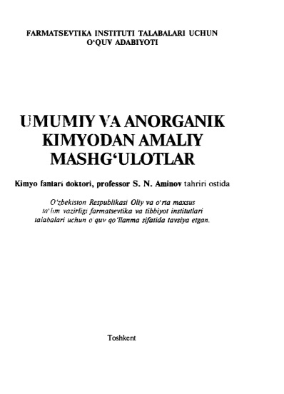 Umumiy va anorganik kimyodan amaliy mashg'ulotlar