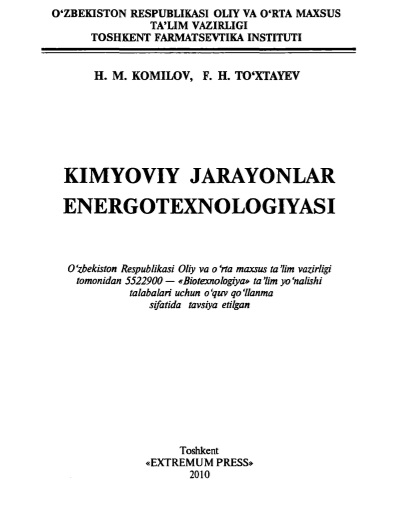 Kimyoviy jarayonlar energotexnologiyasi
