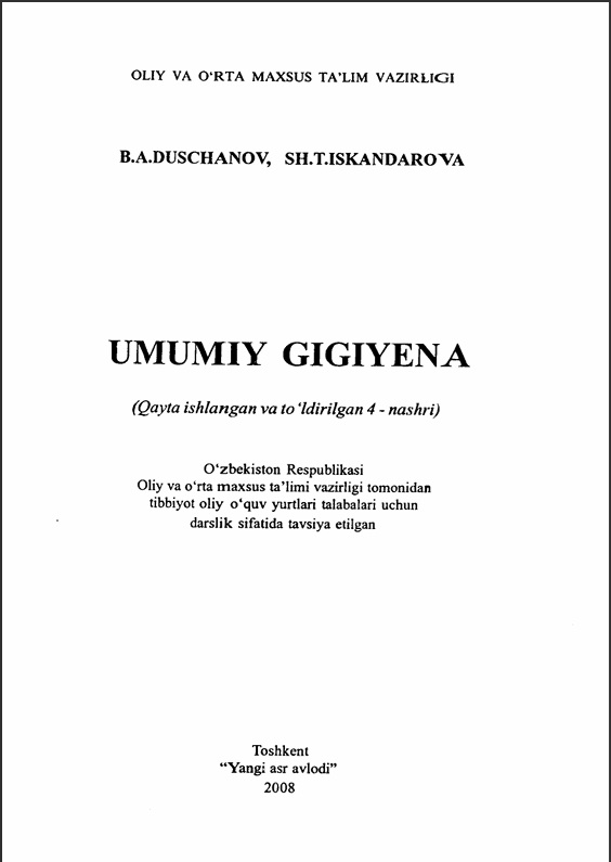 Umumiy gigiyena