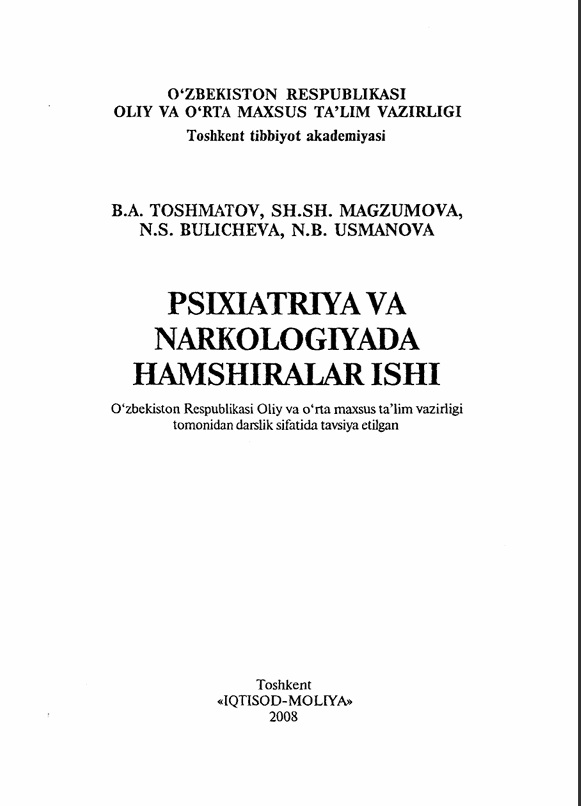 Psixiatriya narkologiyada hamshiralik ishi